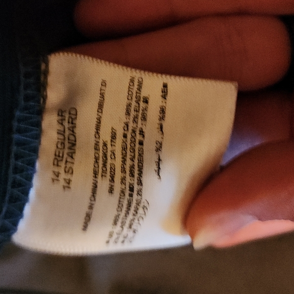 Old Navy Rockstar - 14 - Picture 3 of 6